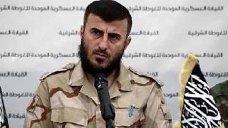 İslam Ordusu lideri Zehran Alluş öldürüldü