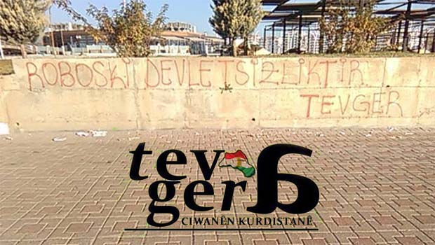Tev-Ger: Roboski, Devletsizliğimizdir!