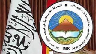 Bizotnewa: 'Kürd halkı bir devleti olması için bedel vermeye hazırdır’