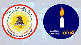 PDK'den Goran'a: Koşulsuz gelirseniz diyaloga hazırız!