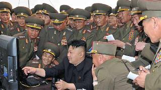 Kuzey Kore'nin hidrojen denemesi dünyayı salladı!