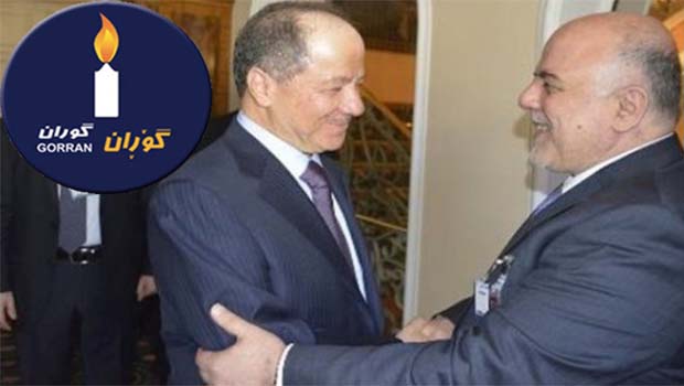 Goran’dan Irak'a ‘Barzani’yi görevden uzaklaştır’ çağrısı