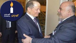 Goran’dan Irak'a ‘Barzani’yi görevden uzaklaştır’ çağrısı