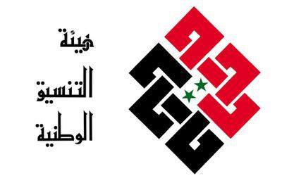 PYD ve PDK-S'den, Kürtleri terörist sınıfına sokan NCC'ye rest