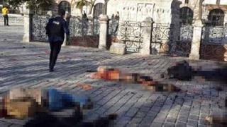 Saldırganın ismi belli oldu