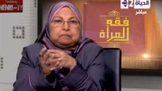 Mısırlı profesör: Müslüman erkekler, savaş esiri kadınlara tecavüz edebilir