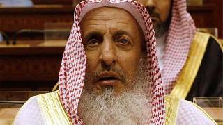 Suudi Arabistan Baş müftüsü: Satranç yasaklanmalı