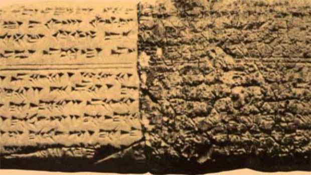 Dünyanın en eski melodisi 'Hurri İlahisi'