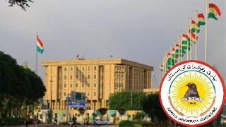 PDK: Parlamento yeniden işlevsel hale gelmeli