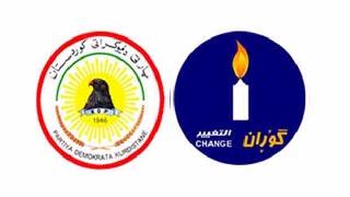 Goran: Barzani'nin kararlarını önemsiyoruz