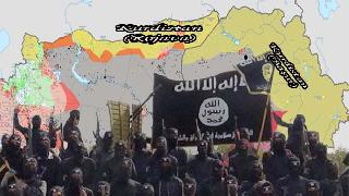 Ve IŞİD Kürdistan'daki yenilgiyi kabul etti