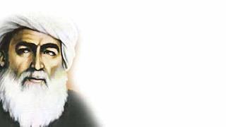 Şeyh Said dönemi belgeleri gün yüzüne çıkacak