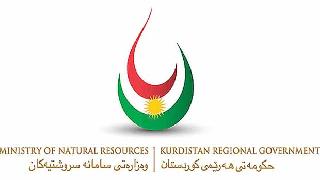 Kürdistan'dan Türkiye’ye yapılan petrol akışı durdu