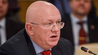 Rusya'dan uçuşa yasak bölge açıklaması