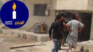 Çemçemal’de Goran binasına bombalı saldırı