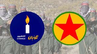 'PKK ve Goran, Güneyde, ‘Raperîn’ ismiyle bir kanton ilan etme hazırlığında'