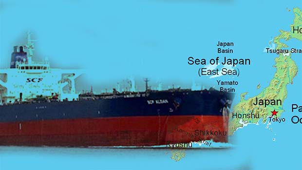 Kürdistan'dan Japonya'ya Petrol ihracatı