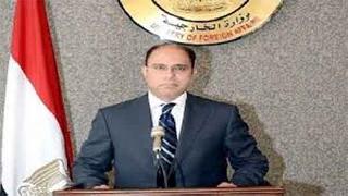 Mısır: Suriye’nin bütünlüğü kırmızı çizgimizdir