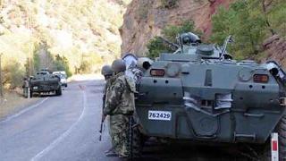 Dersim'de 11 bölgeye 'yasak'