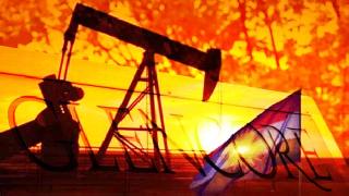 Kürdistan Bölgesi'nden 300 milyon $'lık yeni bir anlaşma