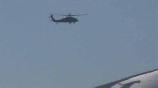 Yüksekova'da patlama! Yaralılar var