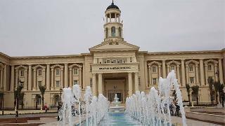 Güney Kürdistan'da Duhok-Amerikan Üniversitesi açıldı