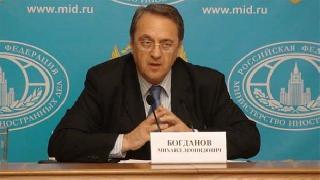 Rusya'dan Suriye'de Federasyon kararına ilk açıklama