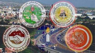 Güney'in siyasi partiler bir araya geliyor