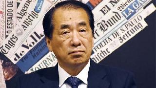 Japon Başbakanı'nın Erdoğan pişmanlığı!