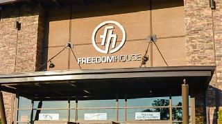 Amerikalı kuruluştan Erdoğan'a tepki