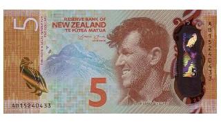 2015'in en güzel kağıt parası seçildi