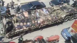 ABD'den PYD'ye 'Efrin' tepkisi