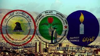 PDK parlamenteri: YNK ve Goran arasındaki anlaşmayı olumlu görüyoruz