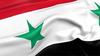 Suriye'nin adı değişiyor