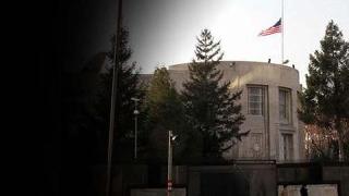 İstanbul saldırısının ardından ABD'den acil kodlu 'Türkiye' uyarısı