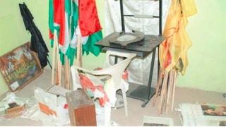 PDK-S Amude Bürosu’na saldırı