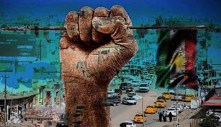 Kerkük’ü Kaça Satalım?