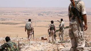 ABD'den Menbic operasyonu açıklaması