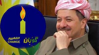 Goran: Başkan Barzani düşmanımız değil!