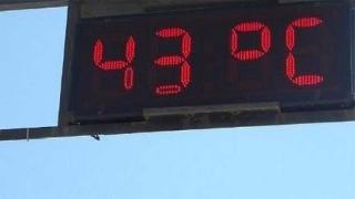 Kürt ili yanıyor... 43 derece!