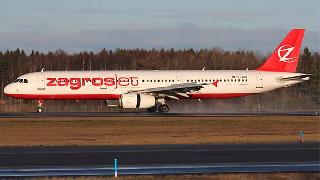 Motoru duran Hewlêr uçağı acil iniş yaptı