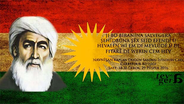 Şêx Seîd Efendî ve arkadaşları anısına mevlitli iftar etkinliği