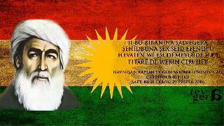 Şêx Seîd Efendî ve arkadaşları anısına mevlitli iftar etkinliği