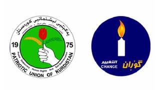 YNK-Goran ittifakına destek var, katılım yok