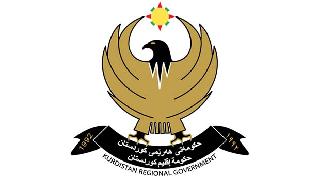 Erbil'den saldırıya kınama