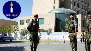 Goran'dan Süleymaniye PDK binasına yapılan saldırıya ilişkin açıklama