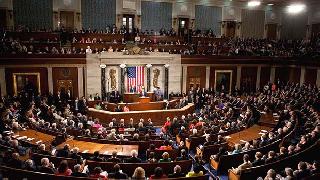 ABD Kongresi’nden Kürdistan’a yeni yardım taahhüdü