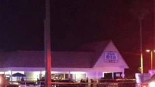 ABD'de silahlı saldırı: 17 kişi vuruldu