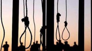 İran'daki Toplu İdamlara Tepki