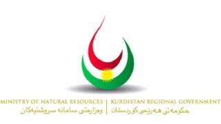 14 milyon 167 bin varil ham petrol ihraç edildi